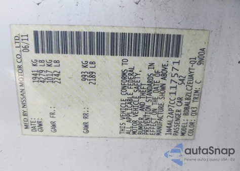 2012 Nissan Altima 2.5 S из США, поврежденный, VIN 1N4AL2AP7CC117571